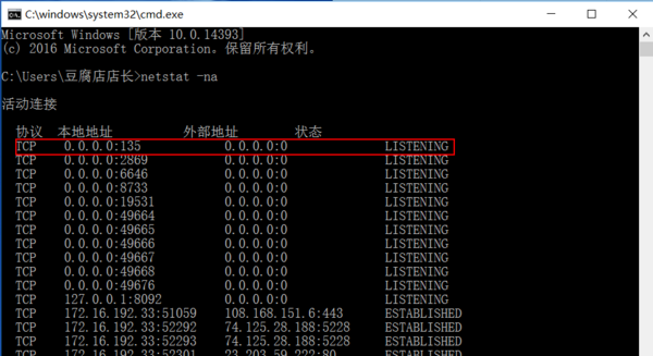 wzatv:【j2开奖】比特币病毒疯狂蔓延，Windows 用户该如何度过难关？