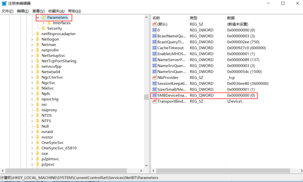 wzatv:【j2开奖】比特币病毒疯狂蔓延，Windows 用户该如何度过难关？