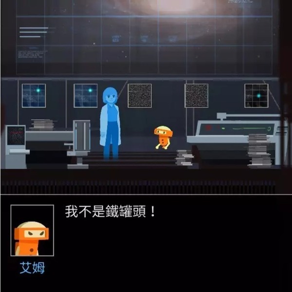 报码:【j2开奖】用 222 兆星空，承认人的孤独 | 对谈《OPUS 地球计划》