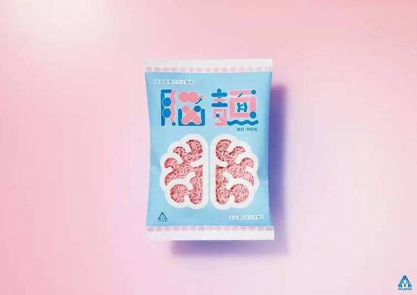 码报:【j2开奖】日本书店推出一款泡面，据说可以“补脑”