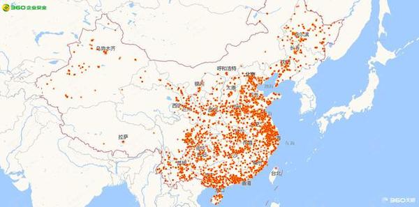 【j2开奖】Over 28,000 Organizations In China Have Been Attacked