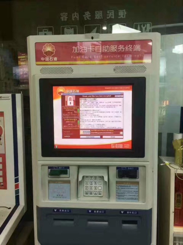 码报:【j2开奖】紧急通报：勒索病毒现变种WannaCry2.0 传播速度或更快