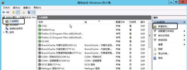 报码:【j2开奖】WannaCry勒索病毒用户处置指南