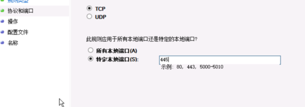 报码:【j2开奖】WannaCry勒索病毒用户处置指南