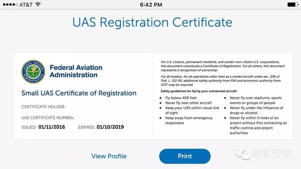 【j2开奖】实用贴：美国FAA无人机注册指南