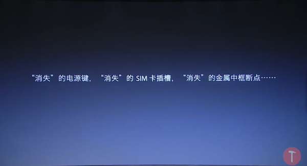 报码:【j2开奖】自己打脸？这些老罗骄傲的设计却被坚果Pro抛弃