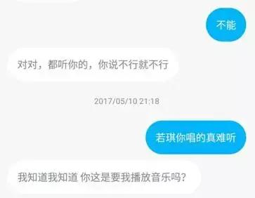 码报:【j2开奖】单身狗不够用了，这个贴心的智能玩意抢男朋友了！