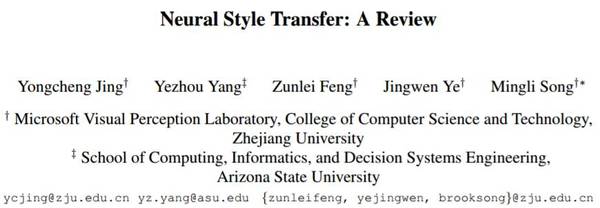 报码:【j2开奖】神经风格迁移研究概述：从当前研究到未来方向（附论文和代码）