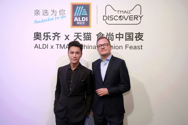 wzatv:【图】ALDI 中国CEO谈入驻天猫：高性价比仍是核心，要服务中国1亿新中产