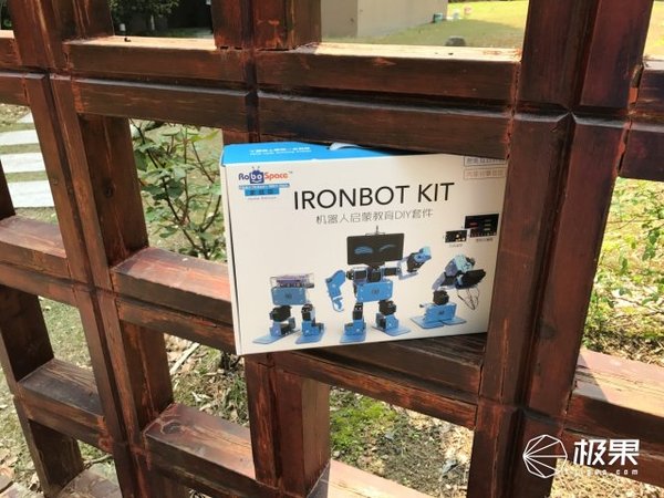 报码:【j2开奖】视频 | IronBot多模块编程机器人，科学启蒙从玩开始