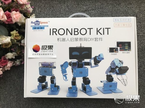 报码:【j2开奖】视频 | IronBot多模块编程机器人，科学启蒙从玩开始