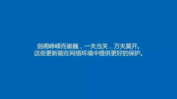 【j2开奖】勒索病毒肆虐背后：互联网“变得更安全了”只是一种错觉