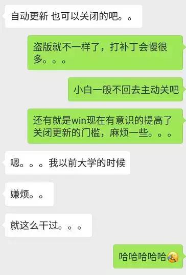 码报:【j2开奖】拿到了瘫痪全球的勒索病毒的最新版，然后发现。。