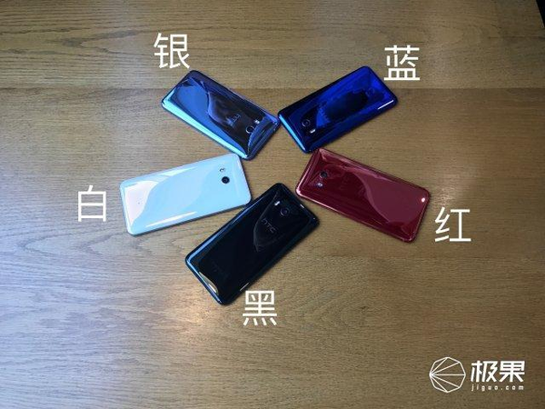 码报:【j2开奖】htc：朕一日不死，你们都是太子