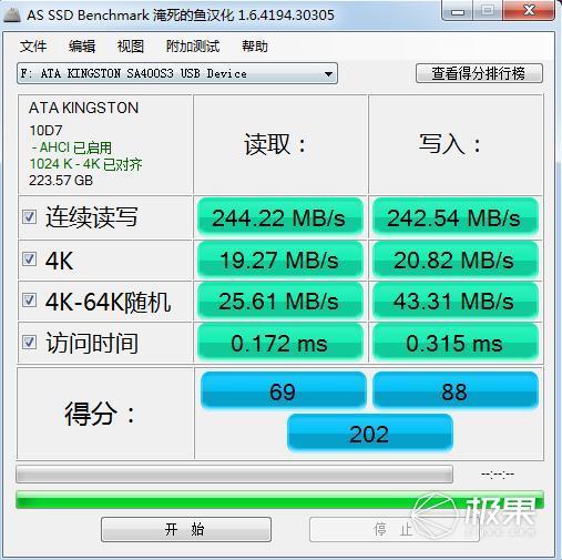 wzatv:【j2开奖】金士顿 A400 240G SSD加持，让移动硬盘大提速