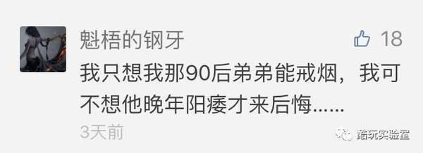 码报:【j2开奖】MP3格式正式宣布落幕，你的音频最常用什么格式？丨精选评论