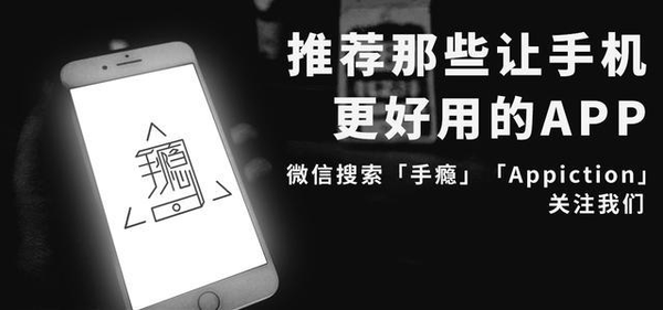 报码:【j2开奖】这么好玩的养成游戏，竟然是个记账App？