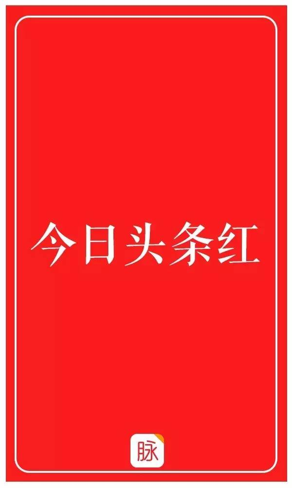 wzatv:【j2开奖】阿里橙、百度蓝...你分得清这些颜色吗