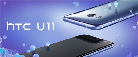 码报:【j2开奖】千呼万唤“握”出来！HTC U11年度旗舰台北发布