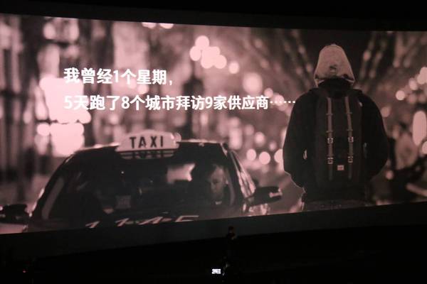 wzatv:【j2开奖】小米电视4发布会上，王川为何差点儿哭了