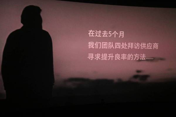 wzatv:【j2开奖】小米电视4发布会上，王川为何差点儿哭了