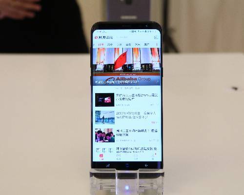 wzatv:【j2开奖】8点1氪：阿里发财报，收入增幅IPO以来最高；国行三星Galaxy S8发布；乐视体育将裁员70%