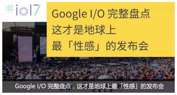 【j2开奖】Google CEO 亲笔信：我们要让 AI 触手可及