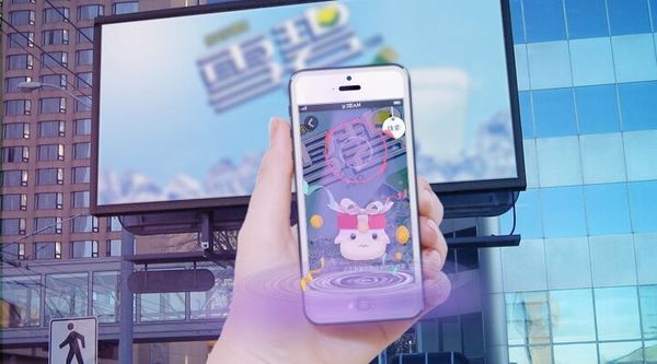 wzatv:【j2开奖】想用Pokemon Go的方式带流量，免费啦说关键药引是线下