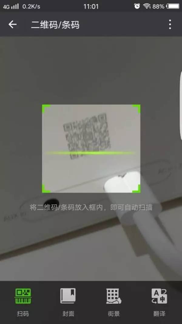 码报:【j2开奖】互联网音响酷狗潘多拉：探索音质的极限