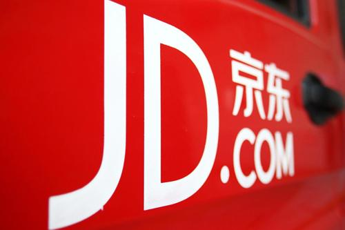 【j2开奖】从游戏本到游戏手机，京东为何频频创造细分品类？