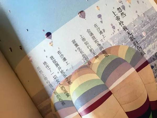 报码:【j2开奖】不品读这本诗集，你就根本不了解人工智能的文学素养！