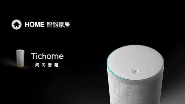 【j2开奖】Google Assistant 攻势渐起，除了正规军还有利用 SDK 的散兵