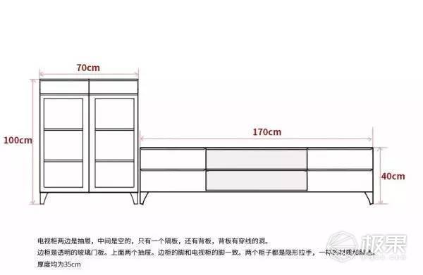 wzatv:【j2开奖】不到40平的“蜗居”住出100平的感觉，这28个小细节懂10个就够了