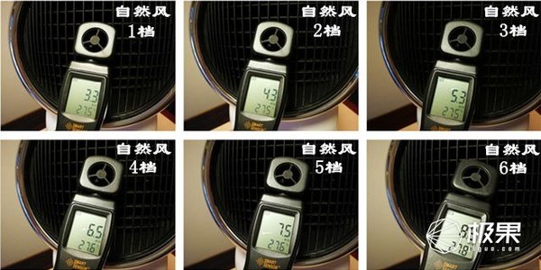 【j2开奖】信一鹦鹉螺冷热风扇，仿生外观出风超流畅 | 视频