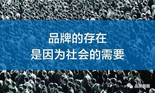 码报:【j2开奖】品牌出现负面消息，你还在忙着删帖？