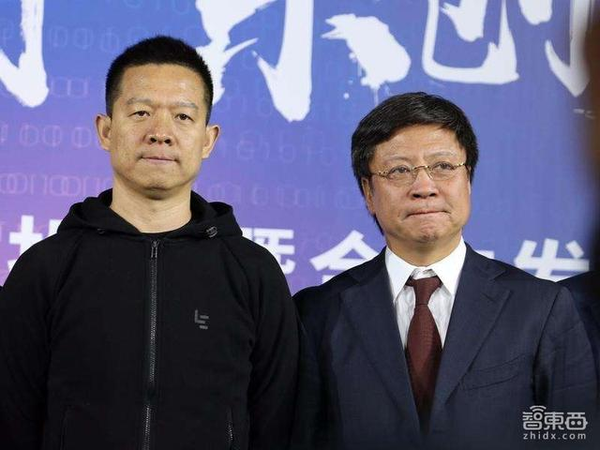 【j2开奖】乐视CEO和CFO大换血背后的真相