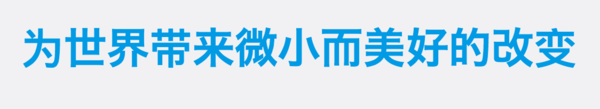 【j2开奖】蚂蚁金服在美国开了个会：除了支付宝，这些年他们都在干啥？