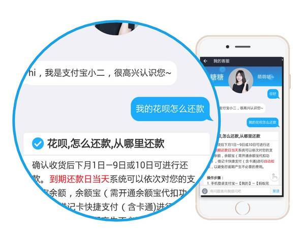 【j2开奖】蚂蚁金服在美国开了个会：除了支付宝，这些年他们都在干啥？