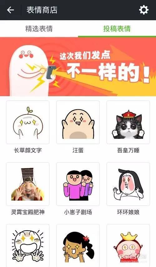 码报:【j2开奖】微信搜一搜：微信在捧杀中越走越远