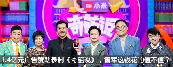 【j2开奖】微信秒杀“匿名聊聊”，为什么开放平台上无法诞生独角兽？