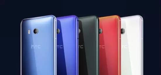 报码:【j2开奖】京东首发 售价亲民！HTC U11入手仅需4599元