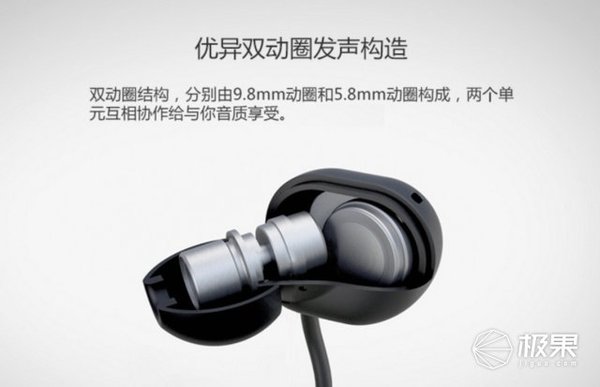 【j2开奖】HIFI初烧的性价比神器，AKG N25入耳耳机体验