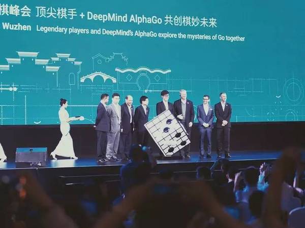 码报:【j2开奖】1:0，AlphaGo 打败柯洁，用的处理器只有上次的 1/10 | 好奇心小数据