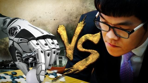 码报:【j2开奖】柯洁1：4负于AlphaGo，但胜利者依然是人类！