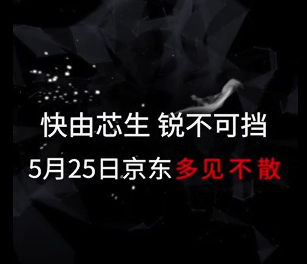 报码:【j2开奖】宗宁：王思聪的竞技游戏大业带来了什么？