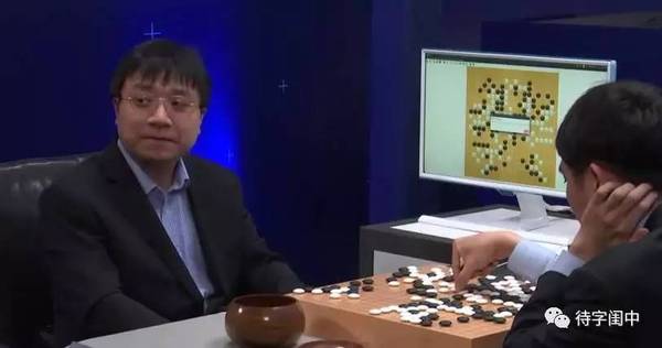 报码:【j2开奖】AlphaGo 其实挺“笨”的