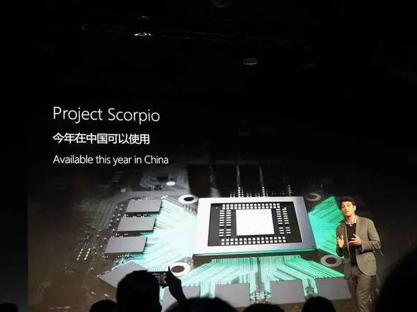 报码:【j2开奖】微软发布新款 Surface Pro，5888 元起中国首发