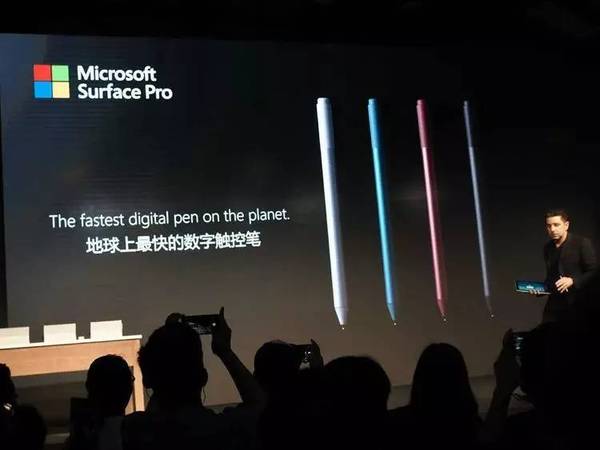 报码:【j2开奖】微软发布新款 Surface Pro，5888 元起中国首发