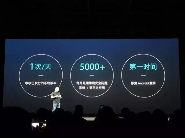 wzatv:【j2开奖】360发布N5s，这个“家族异类”可能就是你想要的！